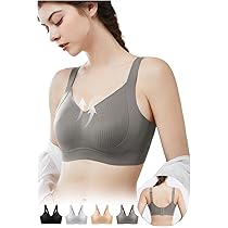 Amazon.co.jp: [veimia] 胸が小さく見せるブラ 小さく見せるブラ