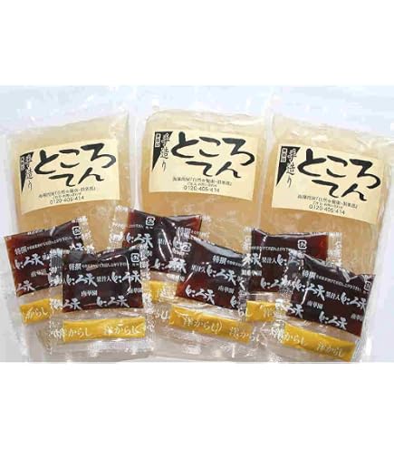 Amazon | 【冷蔵】オシキリ食品 三杯酢ところてん ダブルパック
