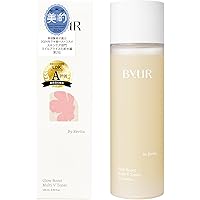 Amazon | ByUR バイユア フェイスクリーム クリーム グロー