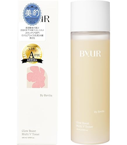 Amazon.co.jp: ByUR バイユア セラム スキンケア 美容液 (エイジング