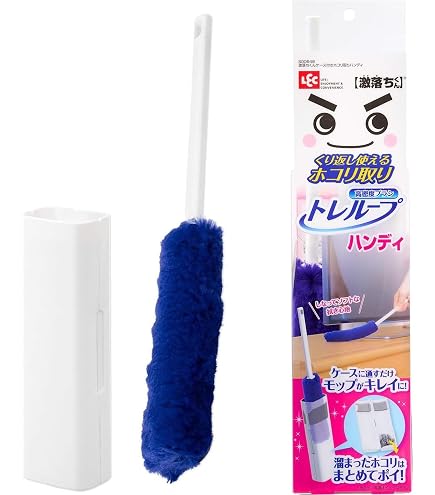 Amazon｜無印良品 マイクロファイバーミニハンディモップ伸縮タイプ 長