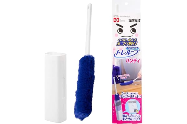 レック 激落ちくん 高密度ブラシ トレループ (ハンディ) くり返し使える ホコリ取り/ケースに通すとモップがキレイに