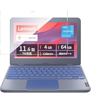 Lenovo Chromebook 本体 + 付属品 Lenovo Chromebook 本体 ブラック ACアダプター付き - メルカリ