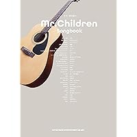 Mr.Children ギター弾き語り 全曲集 ３冊 ヤマハ】ギター弾き語り Mr.Children 全曲集 【1992-2004