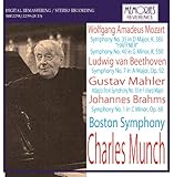 シャルル・ミュンシュ指揮ボストン響 モーツァルト他