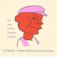 Amazon.co.jp: ドビュッシー:映像・版画・喜びの島(紙ジャケット