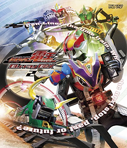 【早期購入特典あり】仮面ライダー電王 Blu-ray BOX 2 (各巻特典:オリジナルアクリルキーホルダー付) (全巻購入特典:オリジナルアクリルフィギュアキーホルダー引換シリアルコード付)の表紙