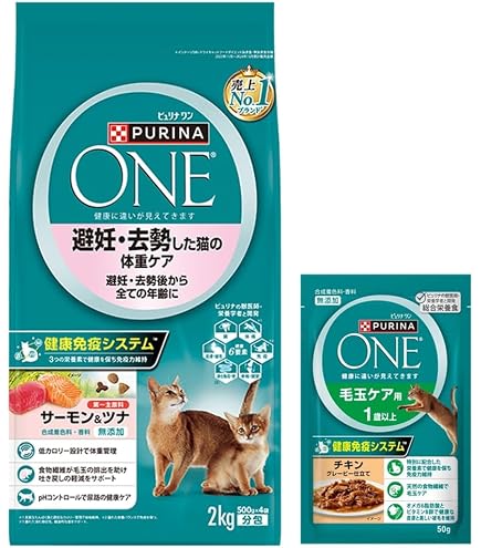 Amazon | ドクターズケア 猫用 避妊・去勢 1.5kg（250g×6） | Dr.'s