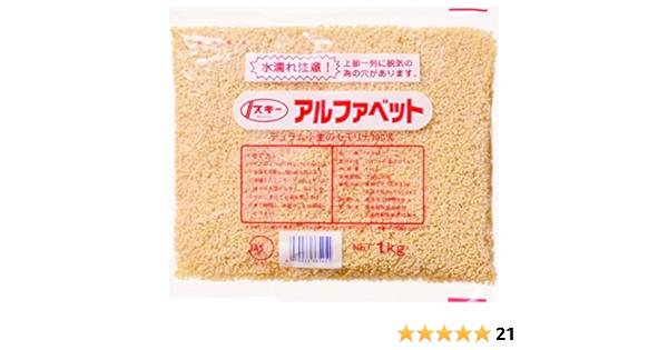 Amazon 奥本製粉 スキーアルファベットマカロニ 1kg