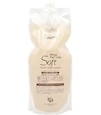 Amazon.co.jp: Leraparga Amino Acid Shampoo 