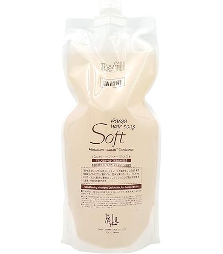 Amazon | レラパルガ アミノ酸シャンプー『パルガ・ヘアソープ ハード