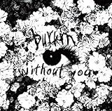 without you (LP) [DW012] [Analog]