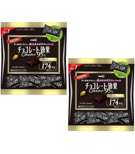 Amazon | 明治 チョコレート効果カカオ86%大袋 210g ×2袋 | 明治