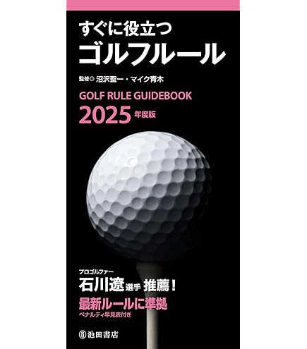 Amazon | PRIDE SPORTS(プライドスポーツ)エボリューション