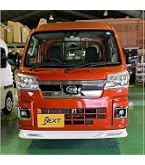 Amazon | s2racing キャリイ DA63T系 フロントスポイラー 無塗装