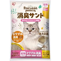 Amazon | アイリスオーヤマ ラクリーン システムトイレ用猫砂 消臭 