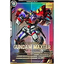 Amazon.co.jp: アーセナルベース P ガンダムマックスター FQ02