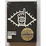 Blu-ray 『20世紀少年』BDセット(本編BD3枚+特典DVD1枚)