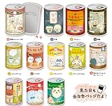 エンスカイ(ENSKY) ちいかわ mitamemo 缶バッジ2 12個入りBOX