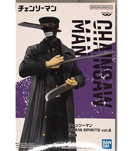 GOOD SMILE COMPANY - POP UP PARADE(ポップアップパレード) デンジ チェンソーマン 完成品 フィギュア グッドスマイルカンパニー Amazon | グッドスマイルカンパニー(GOOD SMILE COMPANY) POP UP