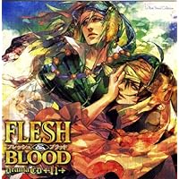 ルボー・サウンドコレクション ドラマCD FLESH＆BLOOD 11