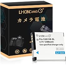 Amazon | Li-ion Celeb Canon対応 NB-8L PC1589 PC1474 PC1585