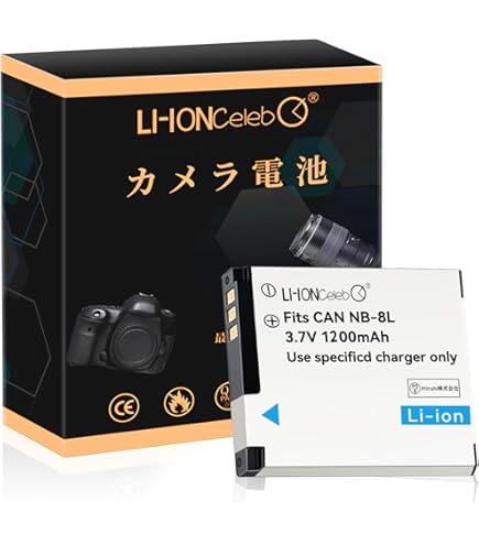 Amazon | NinoLite NB-9L 互換 バッテリー 2個セット キャノン