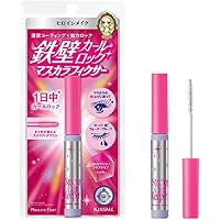 ロングキープメイクオリジナルマシン ヒロインメイクSP ストロング カールキーパー WP 01 | マツキヨ