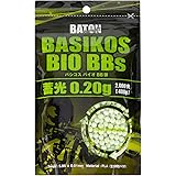 バシコス バイオ BB弾 [ PLA製バイオBB弾 蓄光0.20g : 約2,000発 400g ] 0.2g エアガン エアソフトガン ハンドガン ライフル アサルトライフル ガス ターゲット スコープ トレーサー 18歳以上 18禁 10禁 電動