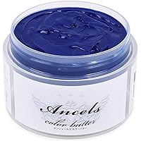 エンシェールズ カラートリートメントバター 200g ロイヤルブルー