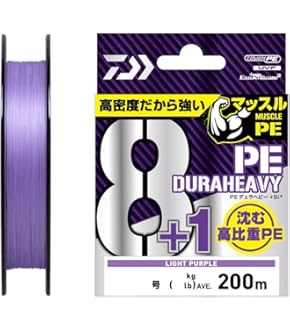 ☆リブレ☆ユニオン52-58 シマノ　S2 ≪'25年5月新商品！≫ リブレ ユニオン 52-58 Bシリーズ UN52