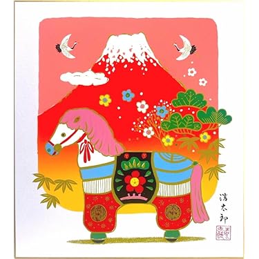 アマゾン・サンクチュアリ / 抽象画 額縁セット 63×46㎝ 原画限り 91-D7QhhL+L._UF350,350_QL50_.jpg