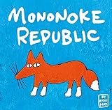 モノノケ・リパブリック