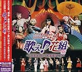 �T�N����� �T���g��