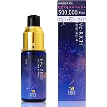 Amazon.co.jp: インプレア iMPREA ホワイトニング レーザー