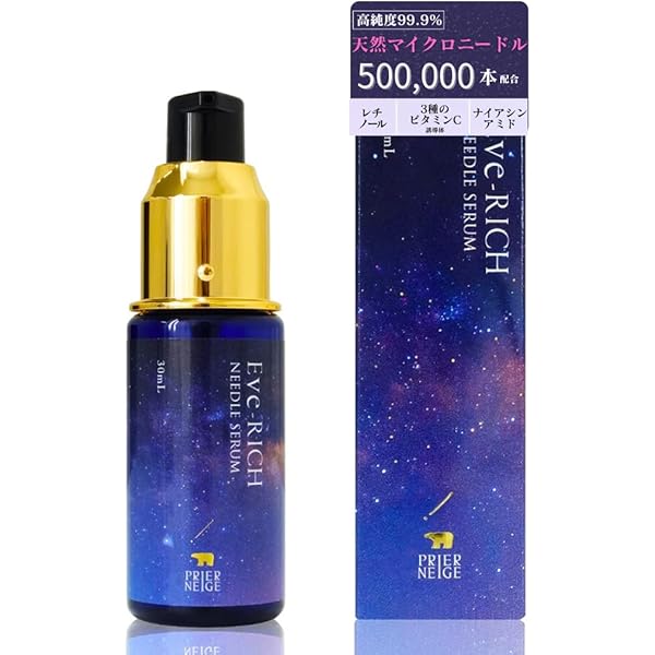 Amazon.co.jp: ロゼット infeel リニューイングショットセラム