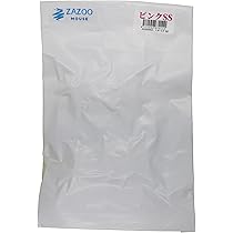 Amazon.co.jp: ZAZOO 冷凍マウス ピンクマウスSS 10匹 1.0〜2.0 g 約