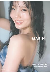 Amazon.co.jp: 永瀬莉子1st写真集 glimmers : 永瀬莉子: 本