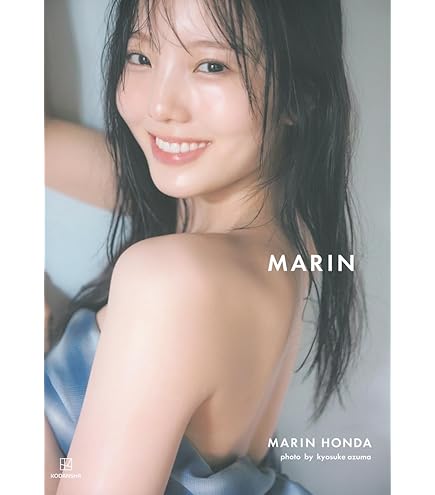 Amazon | 卓上 尾碕真花 4月始まり 2025年 4月始まりカレンダー
