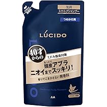 Amazon.co.jp: LUCIDO(ルシード) 【医薬部外品】薬用 デオドラント