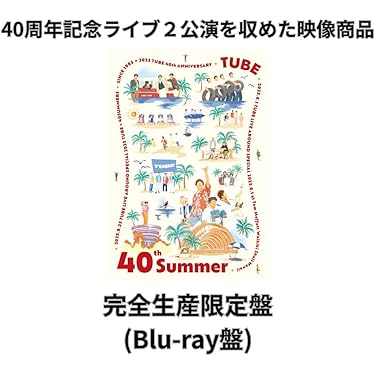 Amazon.co.jp 売れ筋ランキング: undefined の中で最も人気のある商品です