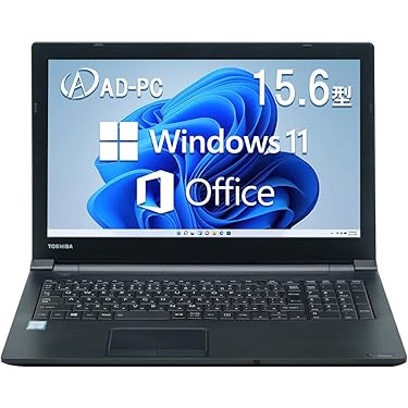上品ゴールド✨i5✨超大容量❣新品SSD1TB✨メモリ16GB✨ノートパソコン Amazon.co.jp 人気ギフトランキング: 標準型ノートパソコン で