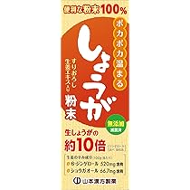 ⭐︎週末限定値下げ⭐︎ オレリー　5点セット　新品未使用品 Amazon | 京商 バレットクリアボディ (LAZER ZX-5) ラジコン用