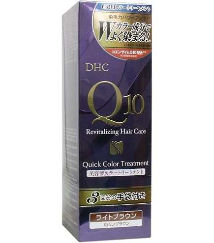 Amazon | DHC Q10美容液 カラートリートメント ダークブラウン 235g