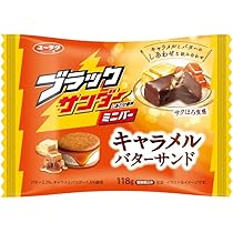 Amazon | 有楽製菓 ブラックサンダー至福のバター 1本×20袋 | 有楽製菓