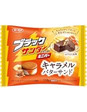 ブラックサンダー ② ブラックサンダー 235 55 18 dd-412-zsd15_116_1.jpg