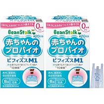 【新品未開封】ビーンスターク 赤ちゃんのプロバイオ ビフィズスM1 6個セット Amazon | ビーンスターク 赤ちゃんのプロバイオ ビフィズス M1 8ml × 2