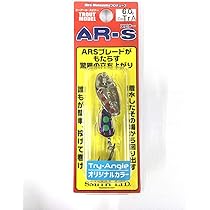 Amazon.co.jp: スミス(SMITH LTD) AR(エーアール)・スピナー