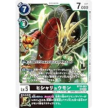 61jUO1VLf5L._AC_UL210_SR210,