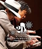 【Amazon.co.jp限定】レ・フレール 20thアニバーサリーコンサート ─Timeless ＆ Very Best─ (特典:ビジュアルシート付) [Blu-ray]